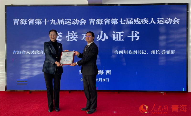 ½»½Ó³Ð°ìÖ¤Êé¡£ÈËÃñÍø ¿öÓñÉã