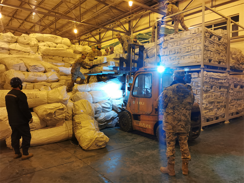 Îï×Ê×°³µ¡£ÇຣʡӦ¼±¹ÜÀíÌü¹©Í¼