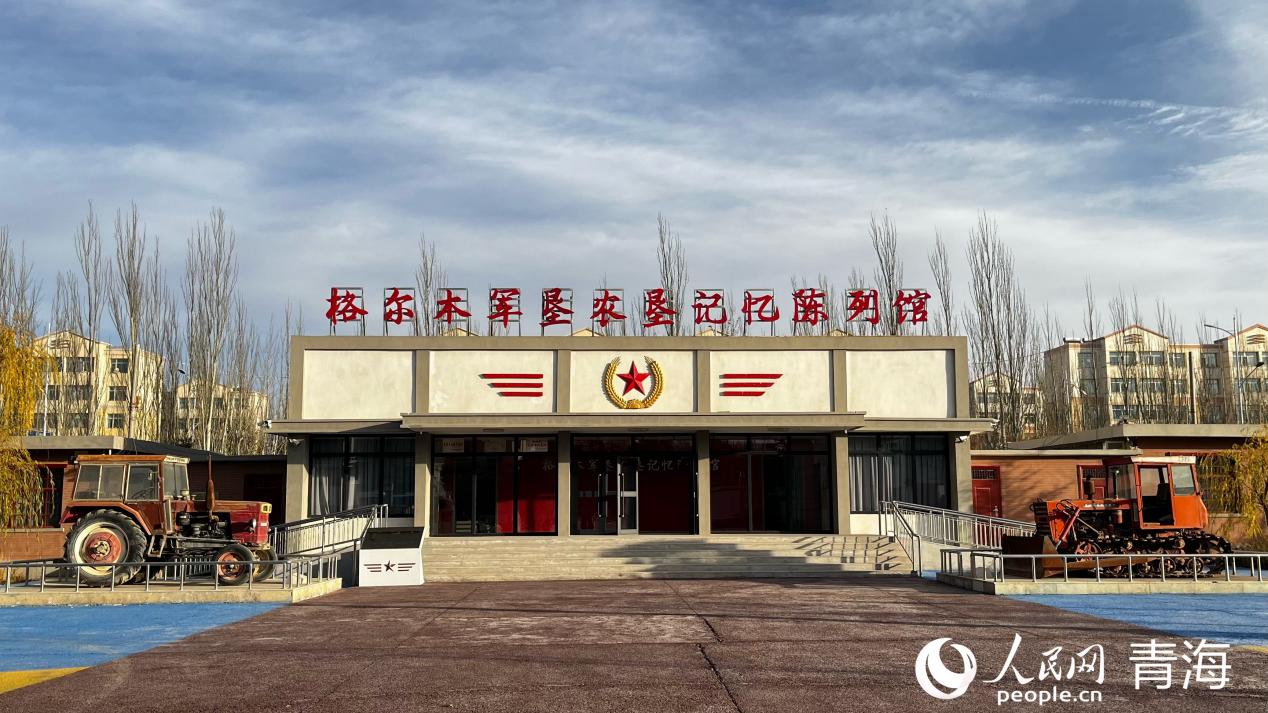 ���ľ����ũ�Ѽ�����йݡ�ʵϰ�� ��˾����