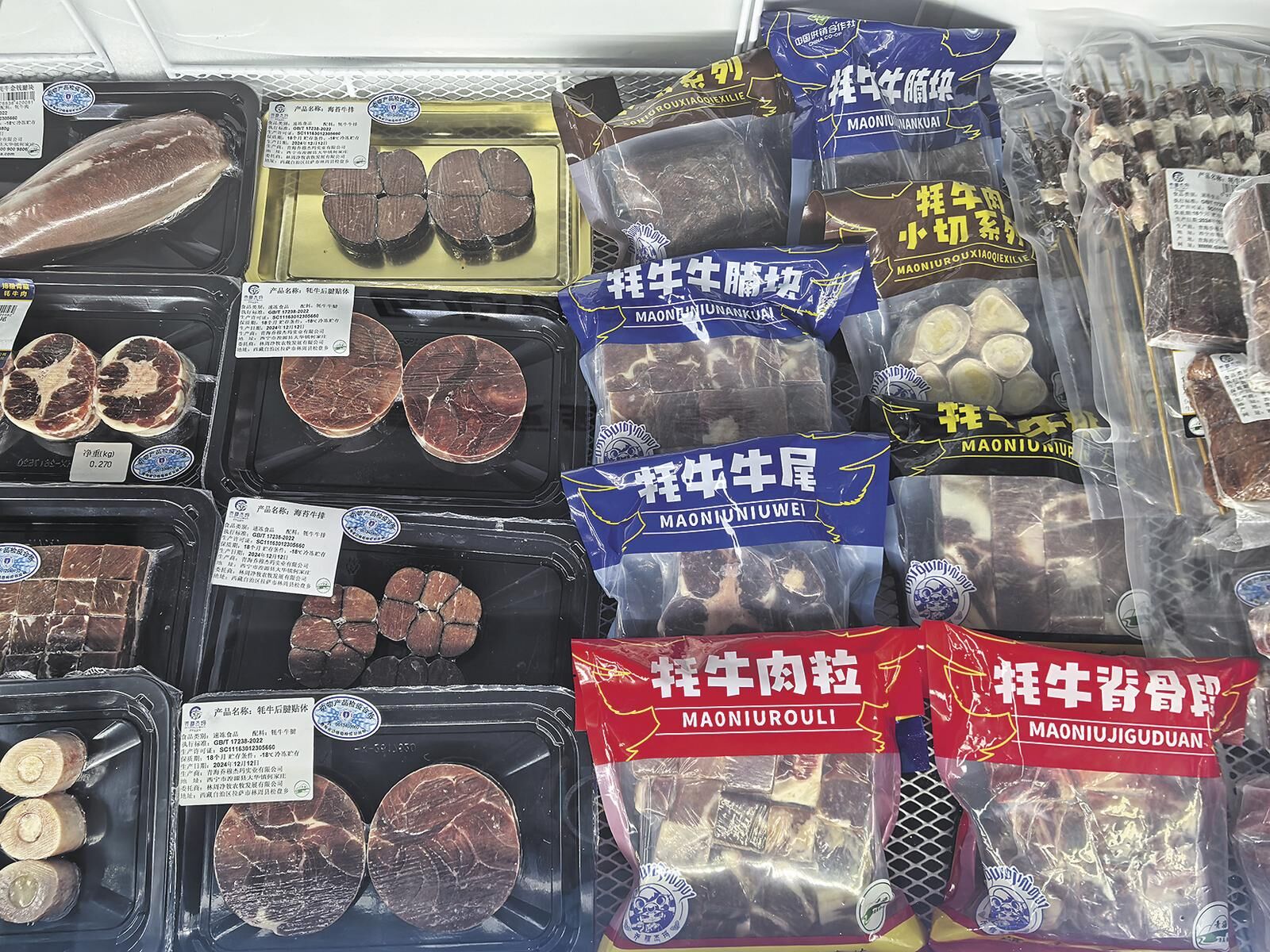 QQͼƬ20250605062002