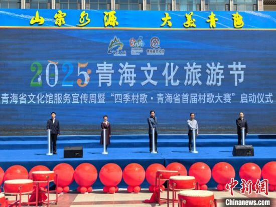 ͼΪຣʡĻݷߡļ衤ຣʡ׽ʽֳ