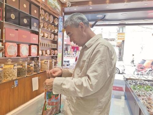 QQͼƬ20250812061537