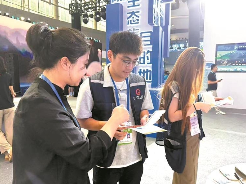 ΢Žͼ_20251009062345