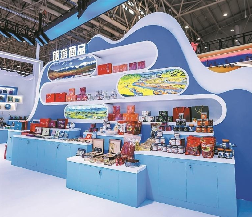 ΢Žͼ_20251009062355