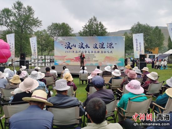 ͼΪԴ2025ꡰɽ ˮ Դ˺̲ļʽֳ Դίͼ