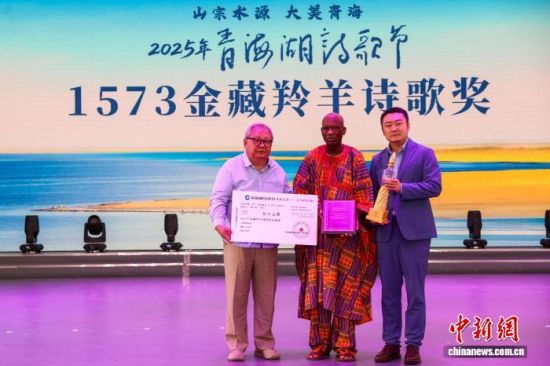 724գڼӶʫ˰šڡ()2025ຣʫڡ1573ʫ轱Ѧ 