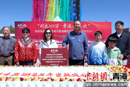 图为活动现场。王生荣 摄 图为活动现场。王生荣 摄