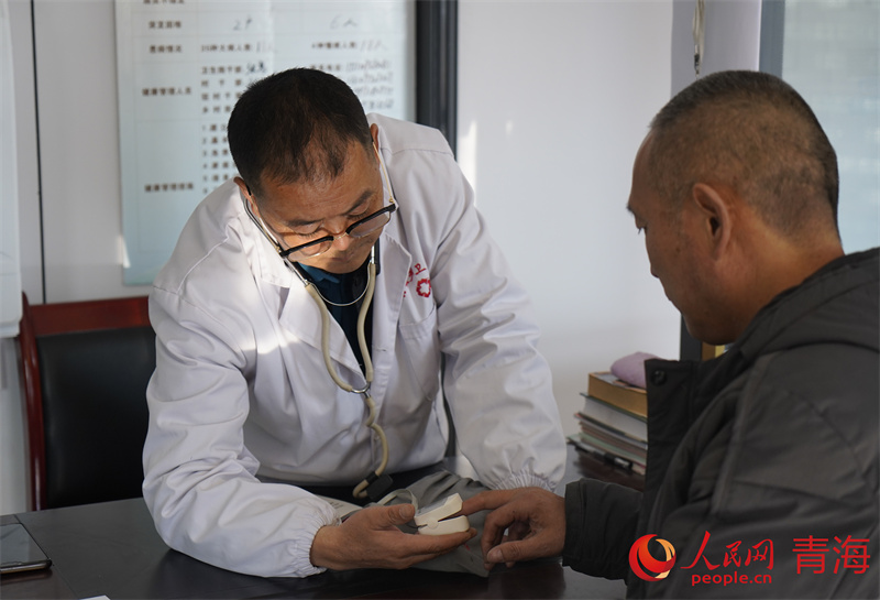 һȺ�����ຣʡ��Դ�ض�Ͽ���²���������Ҿ�������� ��������