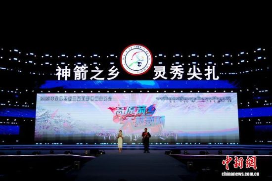 ͼΪ���ֻ��ֳ���Ѧ�� ��