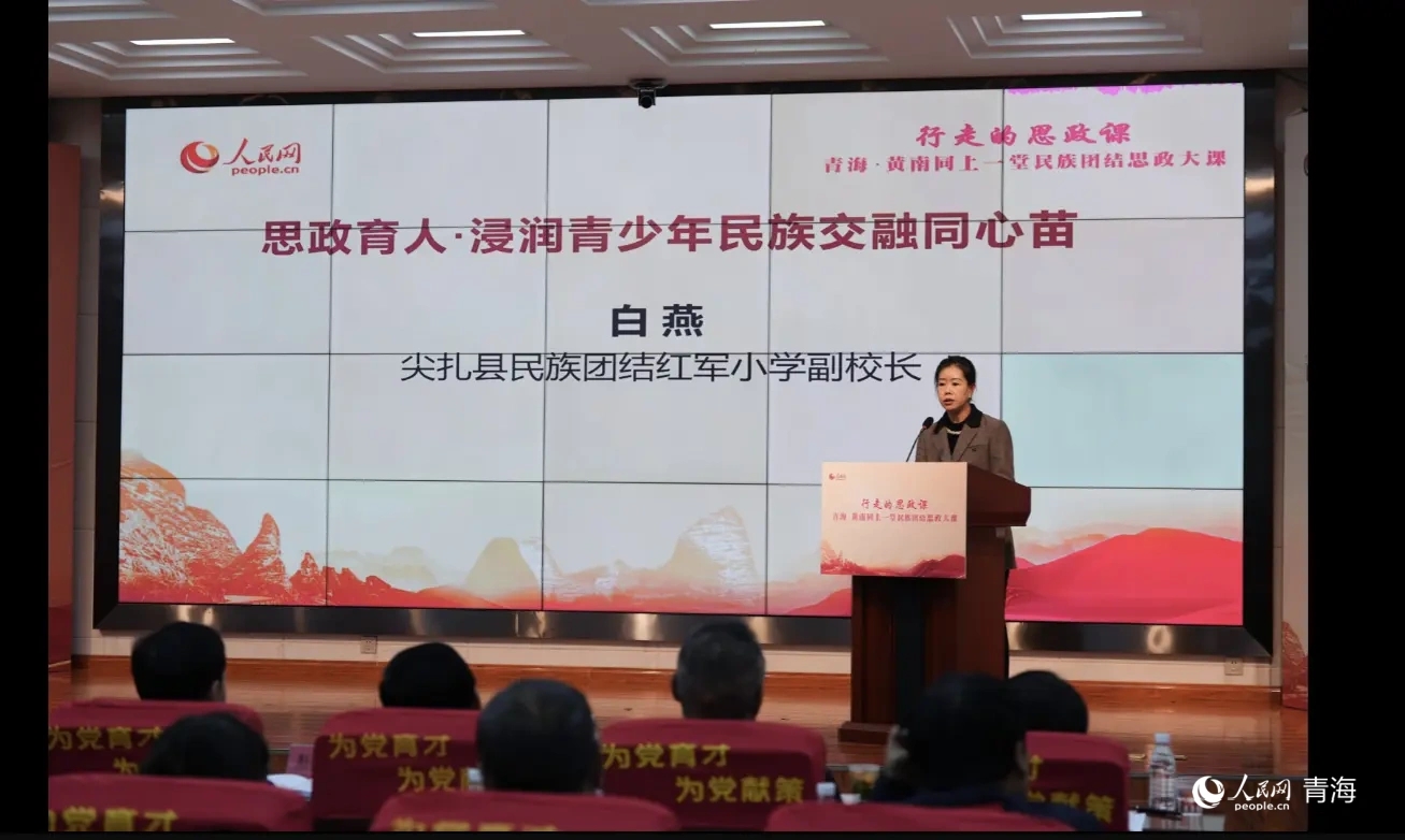 �����Ž�˼����ο��������������� ������