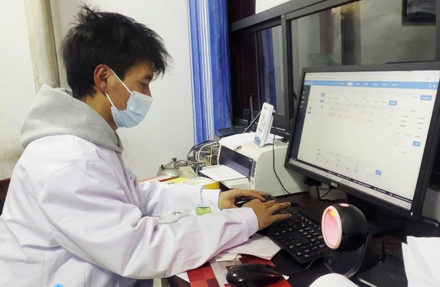 �����������Ժҽ����Ա����ʹ��ҽ��ϵͳ¼�벡����ҩ��¼���ղ�������