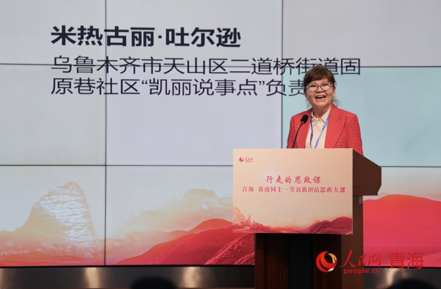 ���ȹ������¶�ѷ���������������� ������