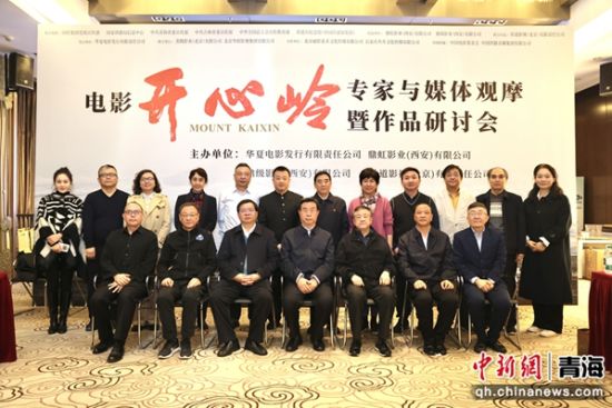 ͼΪ���ֻ��ֳ��������ͼ