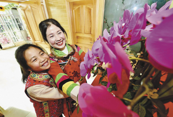 ScreenShot_2026-01-02_074317_287