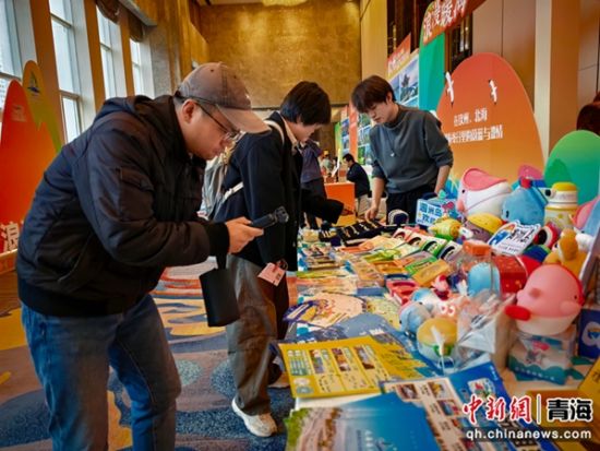 ͼΪ�ƽ��ֳ�����ɫ�Ĵ���Ʒ����ʳ�����˼α����ջ����� ��������