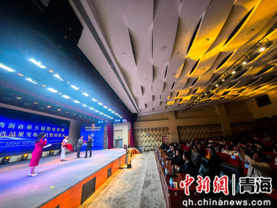 ͼΪ�ຣʡ�����΢��Ӱչ��Ļʽ�ֳ������Ѿ���