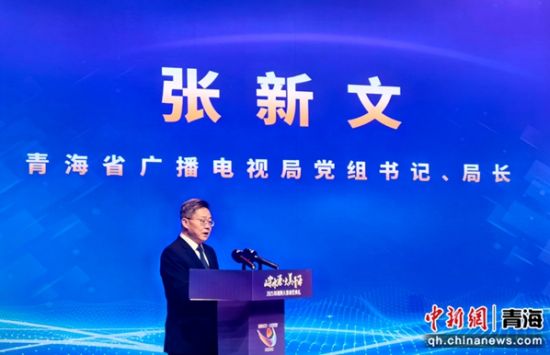 ͼΪ�ຣʡ�㲥���Ӿ־ֳ��������´ǡ����Ѿ���