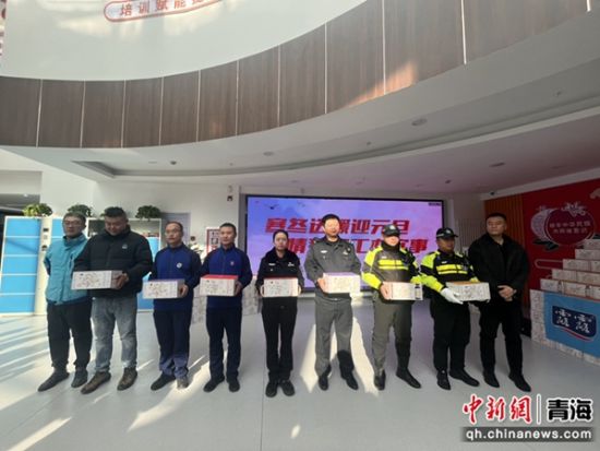 图为活动现场。西宁市城东区总工会 供图 图为活动现场。西宁市城东区总工会 供图