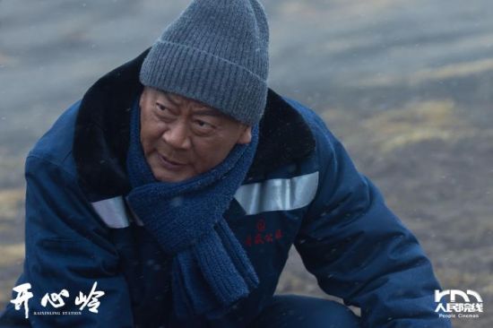 ����ͼΪ��Ӱ�������롷���ա��������й���·��ؼ������޹�˾��ͼ