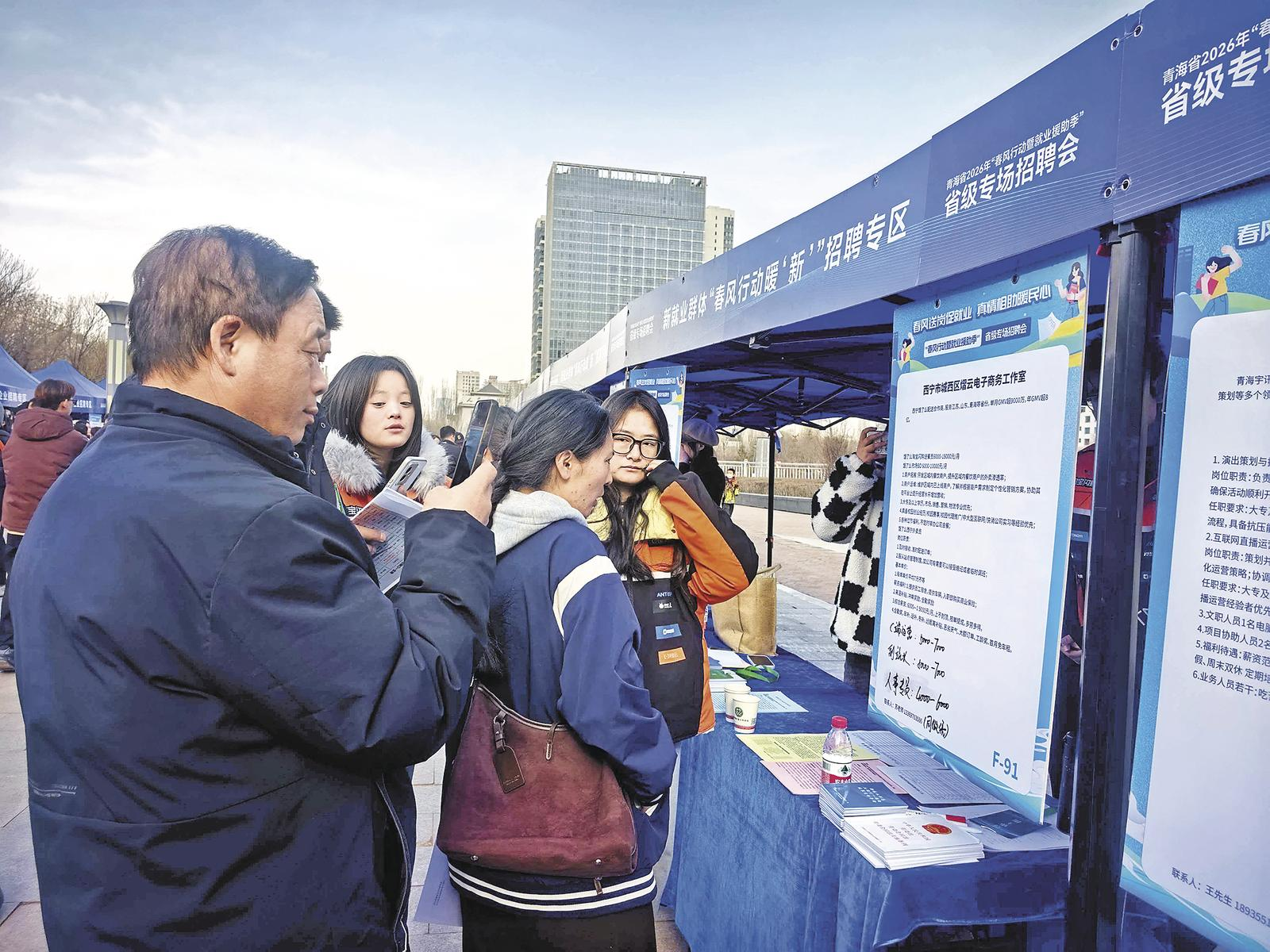 ΢ÐÅͼƬ_2026-03-02_060638_623