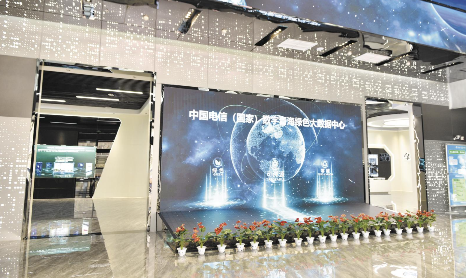 ScreenShot_2026-03-09_041043_517