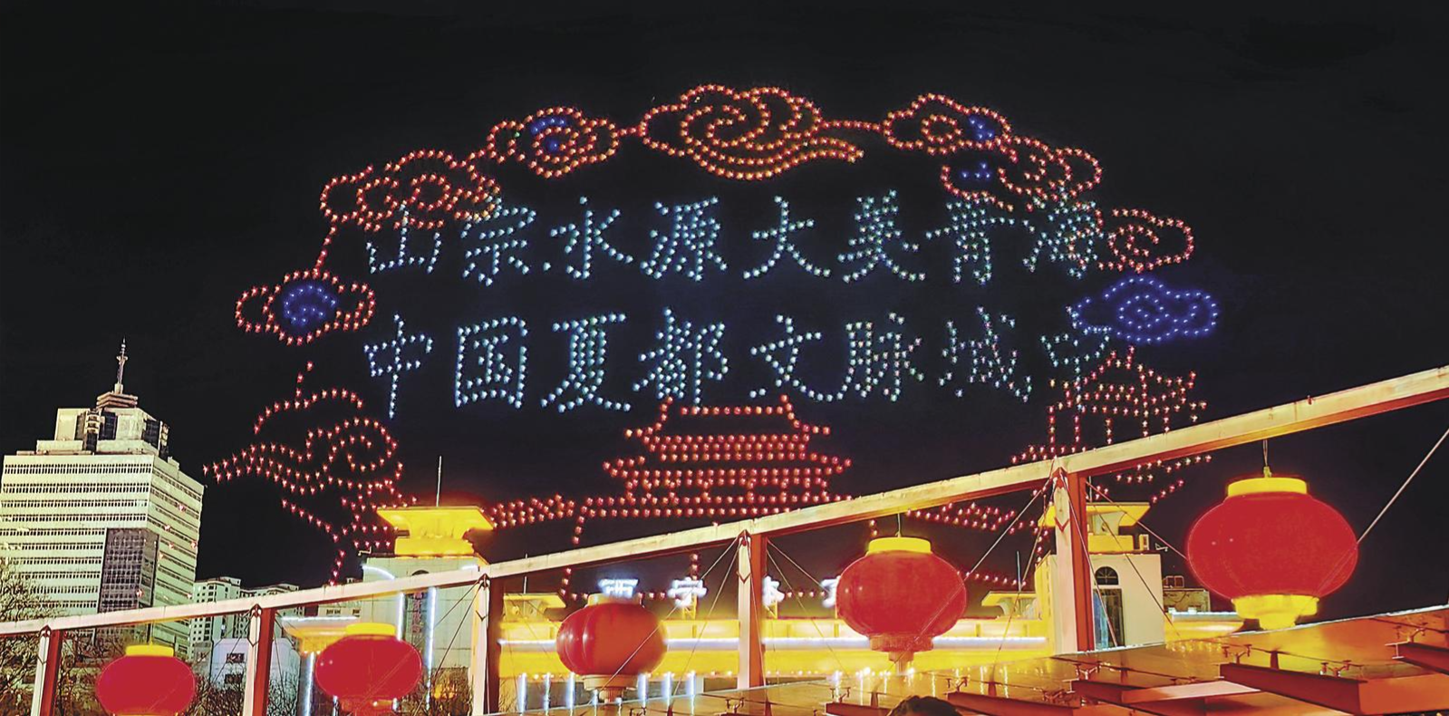 QQ20260506-062920