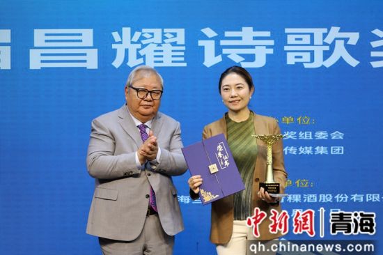 ͼΪ��������Ϊ�ر����������������佱(����������Ů������Ůʿ����)���ຣ���洫ý���� ��ͼ