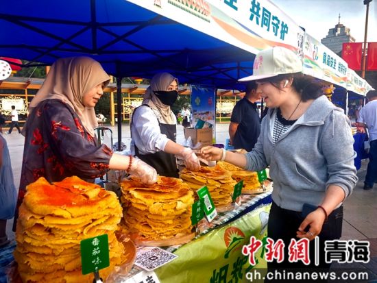 ͼΪ��ֳ�������Ʒ����ʳ�� ��������